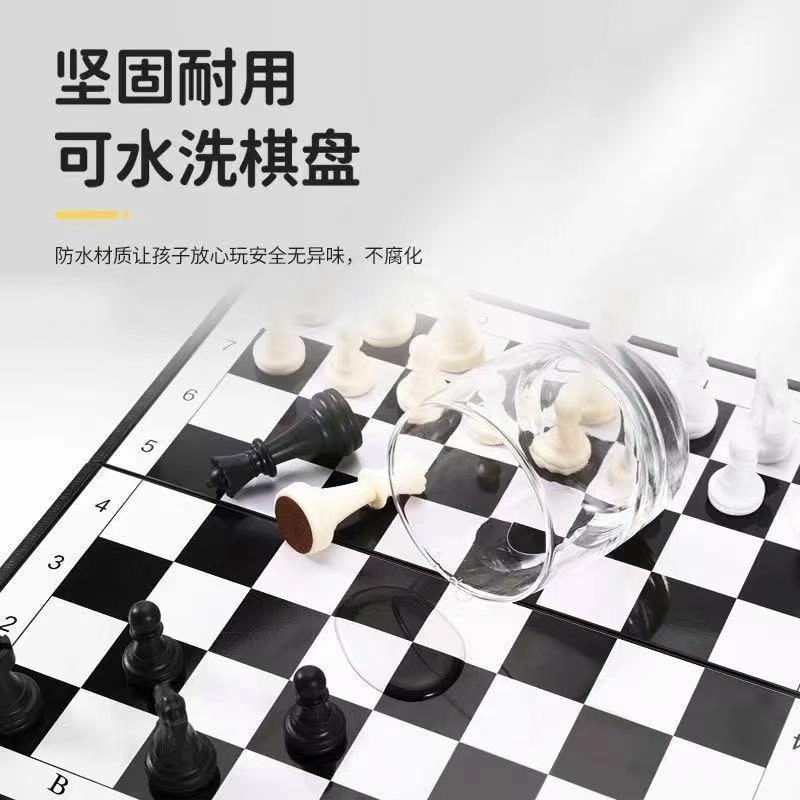 万格 带磁性棋盘 便携折叠西洋比赛专用棋 国际象棋