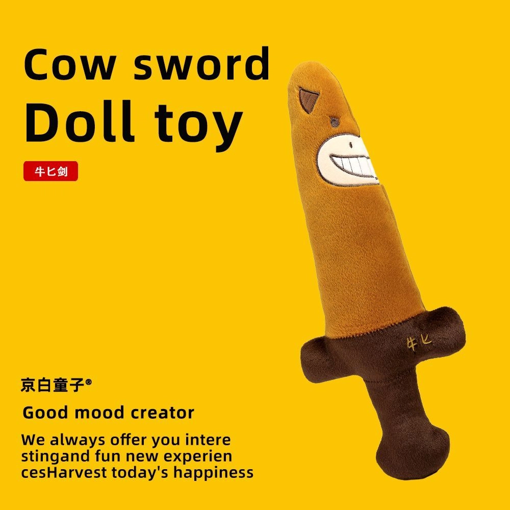 50cm100cm