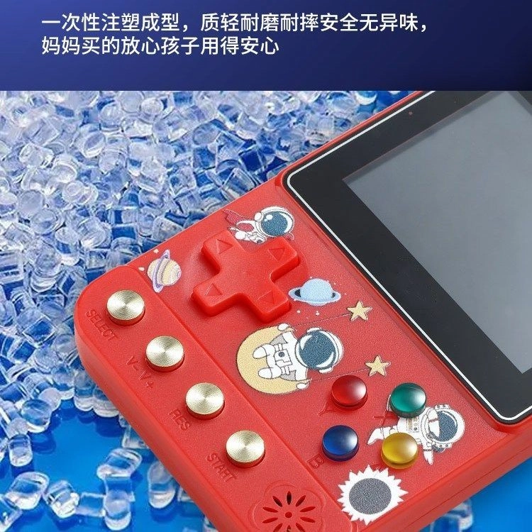 万格 复古掌上游戏机经典怀旧双人充电 电子玩具