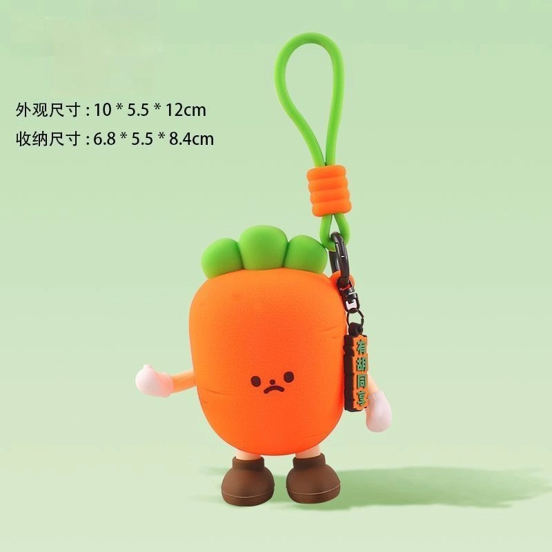 图涂丫 可爱蔬菜儿童钥匙零钱小包蓝牙耳机迷你收纳 涤纶 挂件 男女同款情侣款