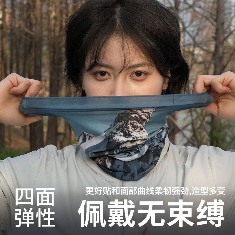 图涂丫 钓鱼魔术军迷头巾骑行户外夏季薄款 冰丝 防晒面罩 男女同款情侣款