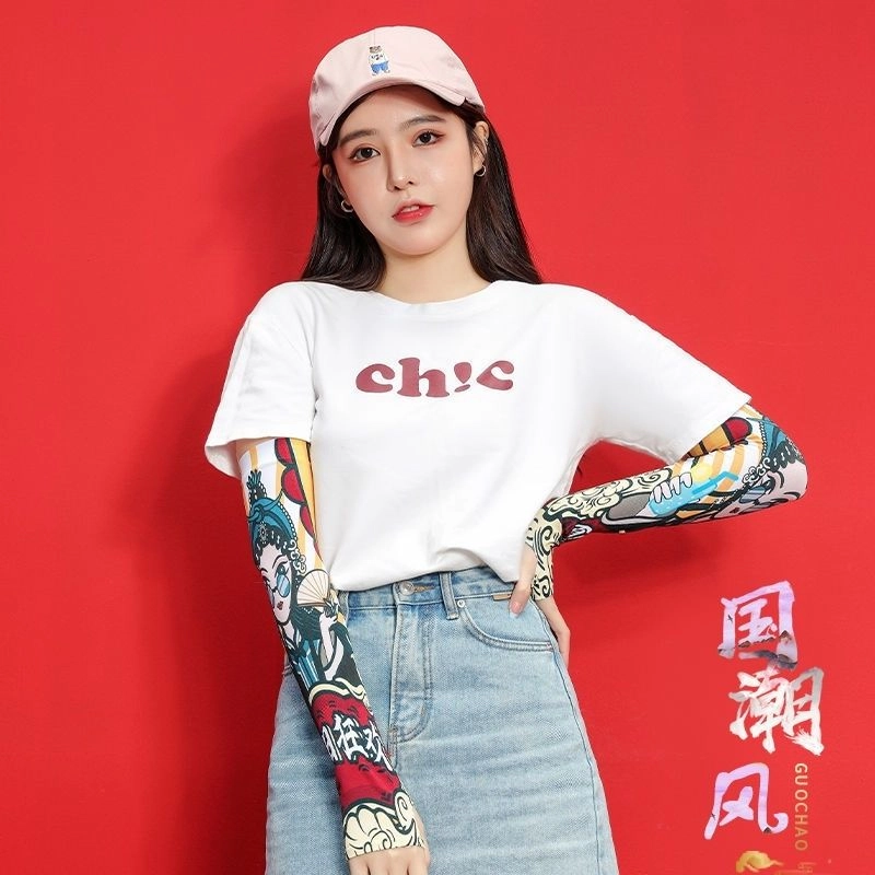 图涂丫 防紫外线骑行 涤纶 防晒袖 男女同款情侣款