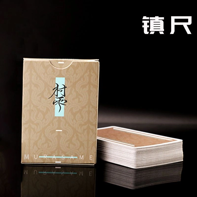 万格 练习牌斗地主黑芯纸牌魔术创意 扑克/德州/掼蛋/花切