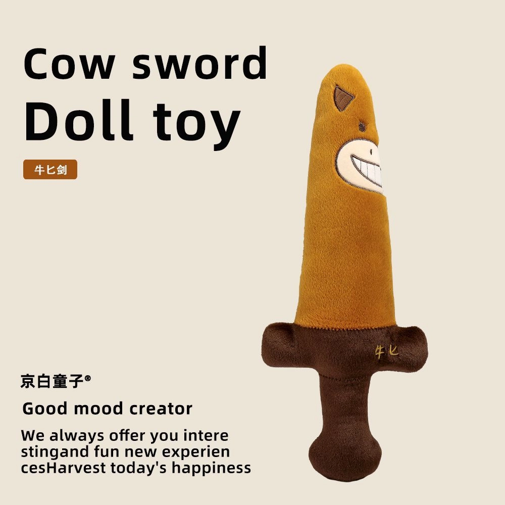 50cm100cm