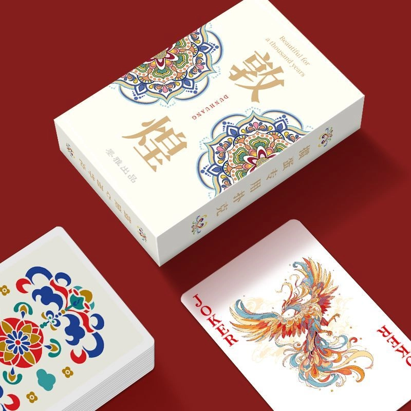 万格 天坛故宫敦煌掼蛋高档黑芯布纹大字耐磨旅游纪念文创 扑克