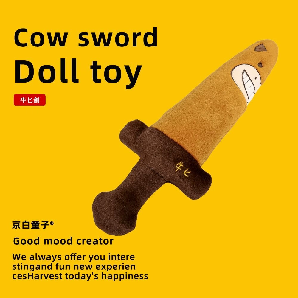 50cm100cm