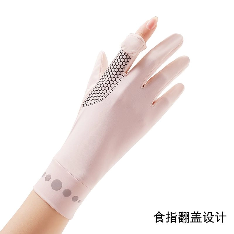 图涂丫 防紫外线骑行开车电动车触屏露指翻盖透气薄款 涤纶 防晒手套 男女同款情侣款