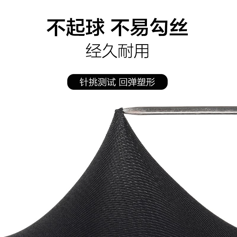 图涂丫 冰爽轻薄透气防紫外线骑车手臂套 冰袖涤纶 防晒袖 男女同款情侣款