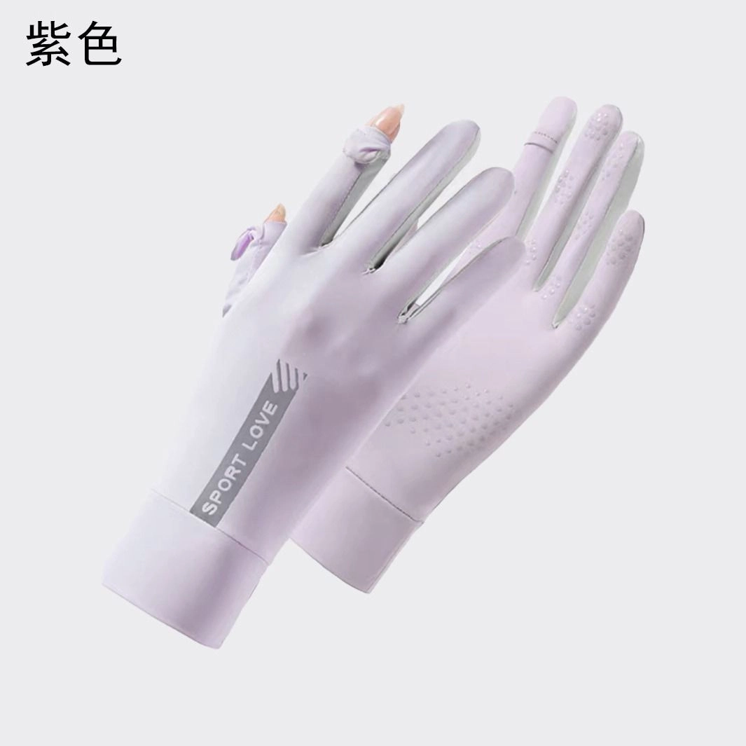 图涂丫 触屏紫外线夏季轻薄透气翻盖防滑骑行 锦纶 防晒手套 男女同款情侣款