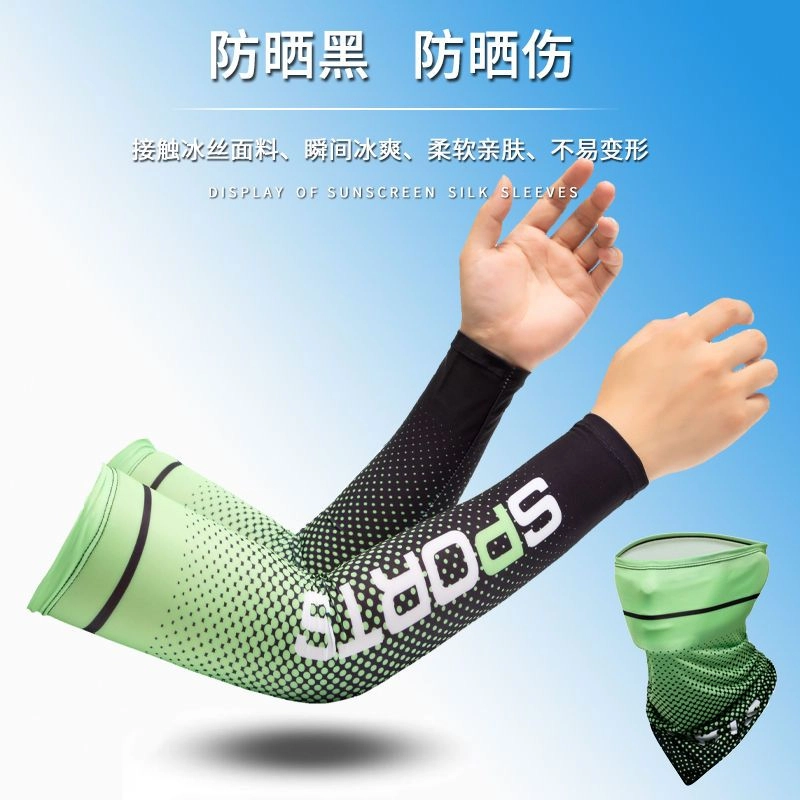图涂丫 夏季薄款防紫外线路亚钓鱼开车骑行户外手臂套 冰丝涤纶 防晒袖 男女同款情侣款