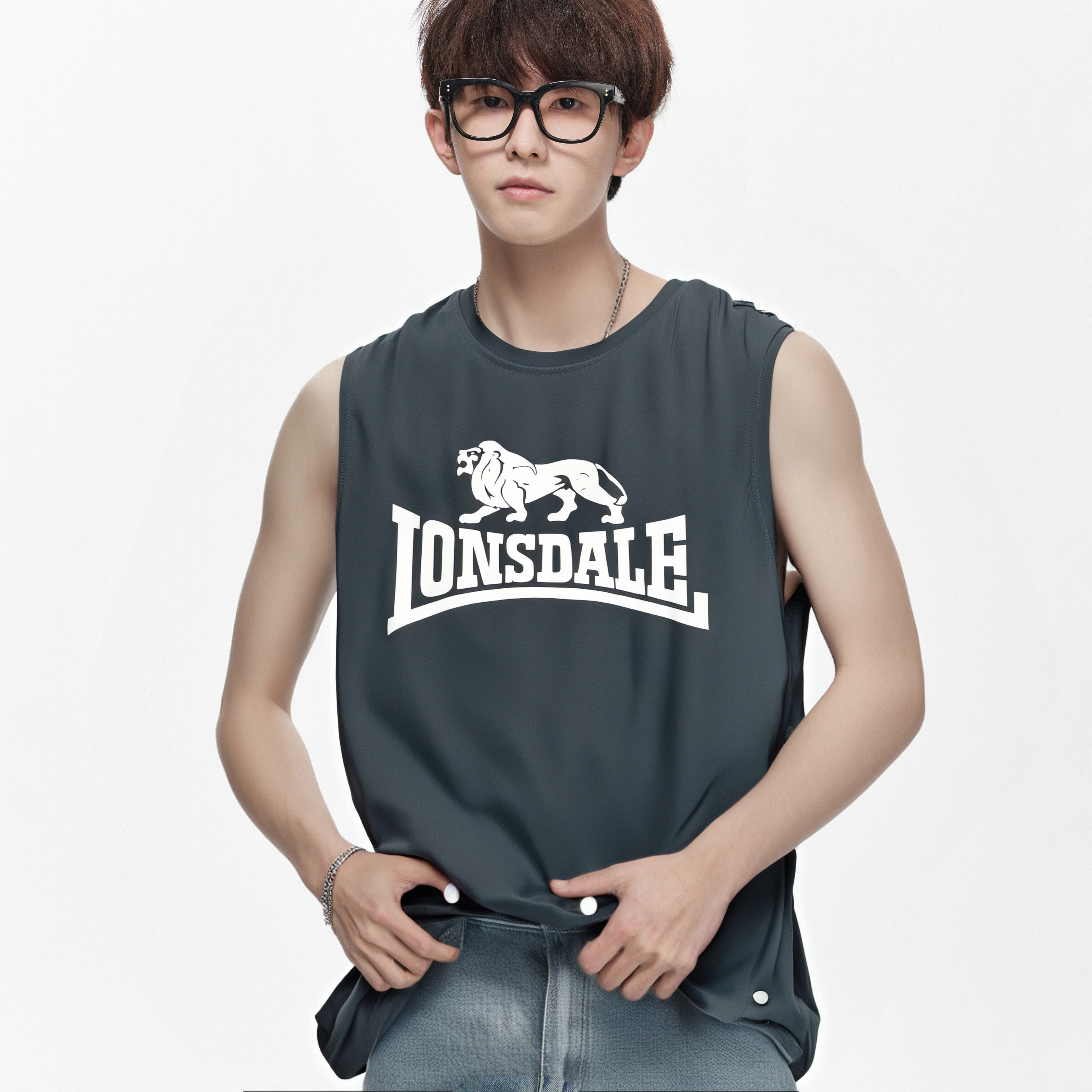LONSDALE