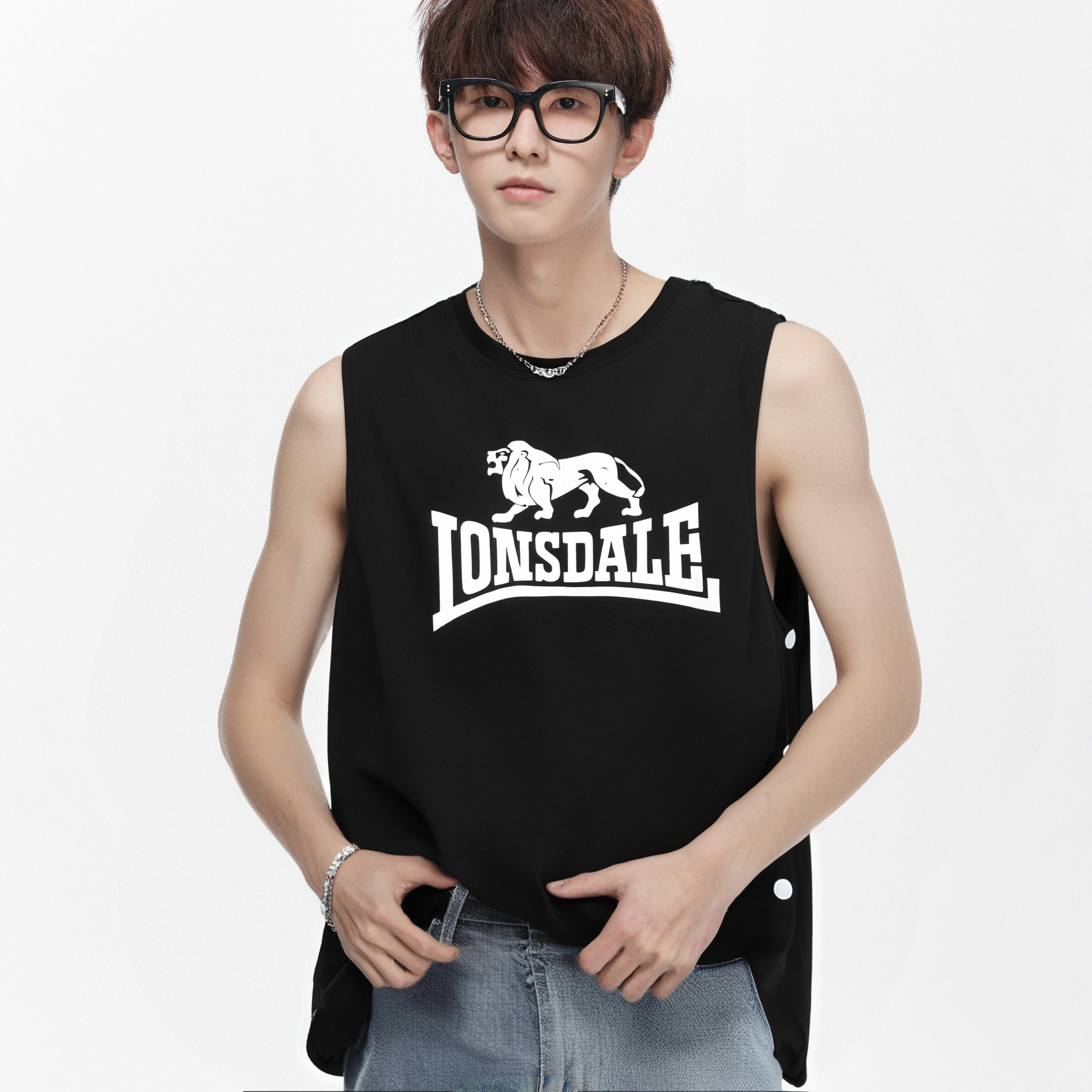 LONSDALE
