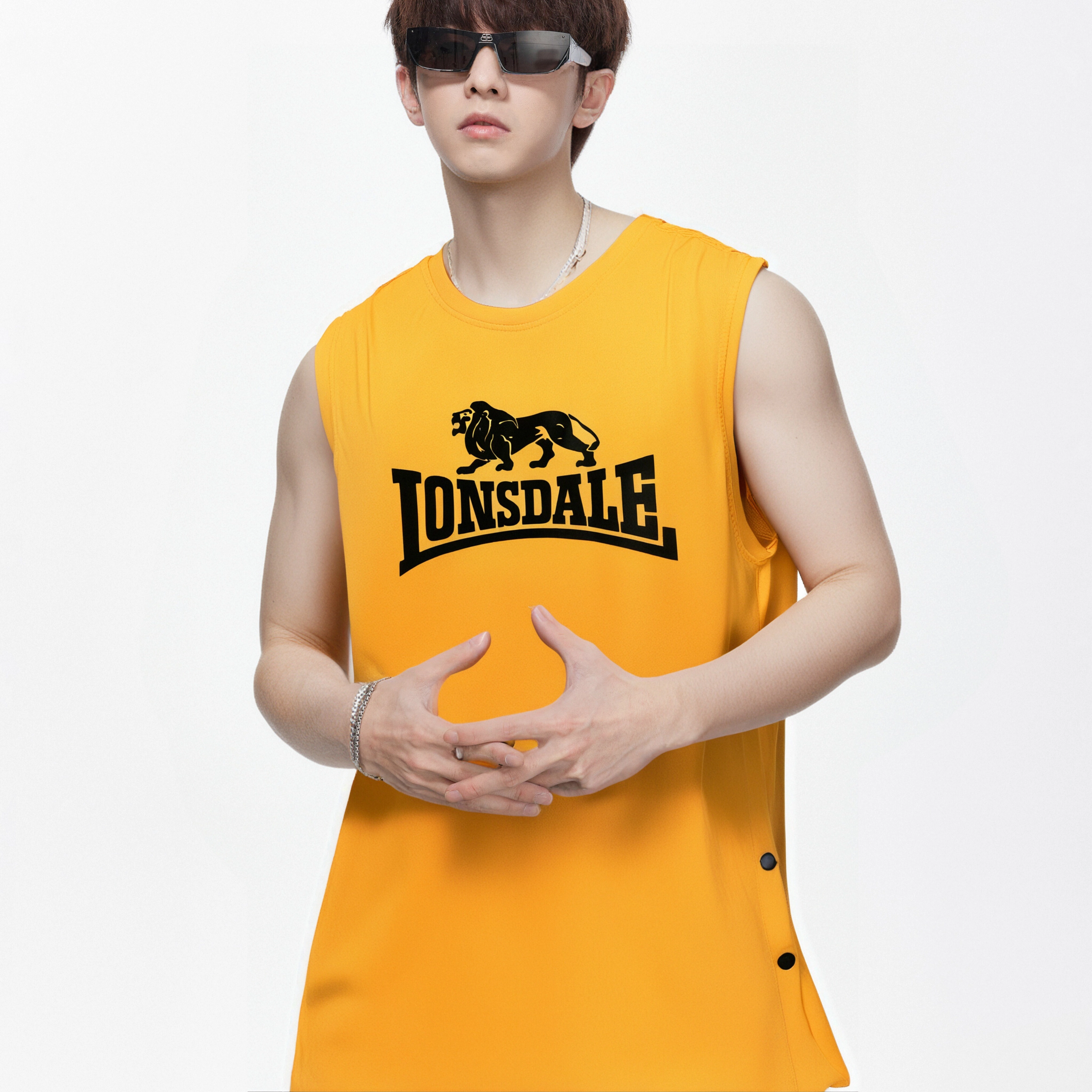 LONSDALE