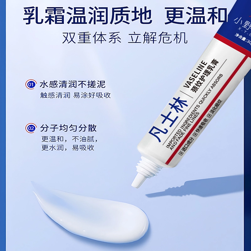 X.Y.B.S 30g30g*230g*3