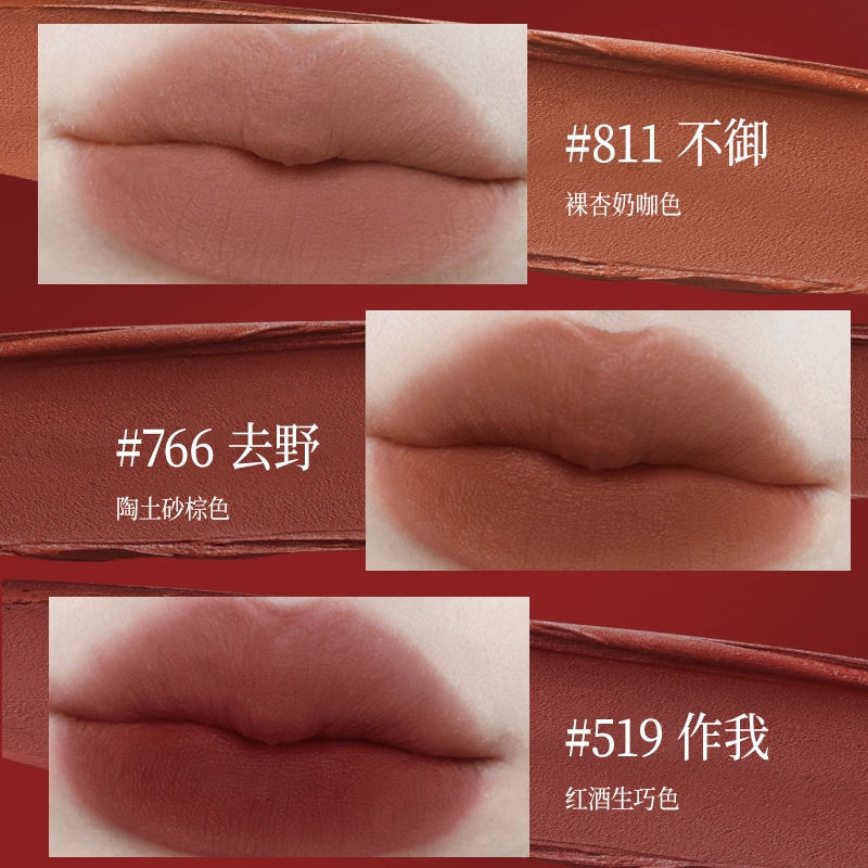 FAN BEAUTY DIARY