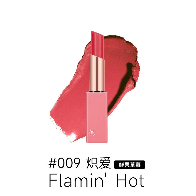 FAN BEAUTY DIARY