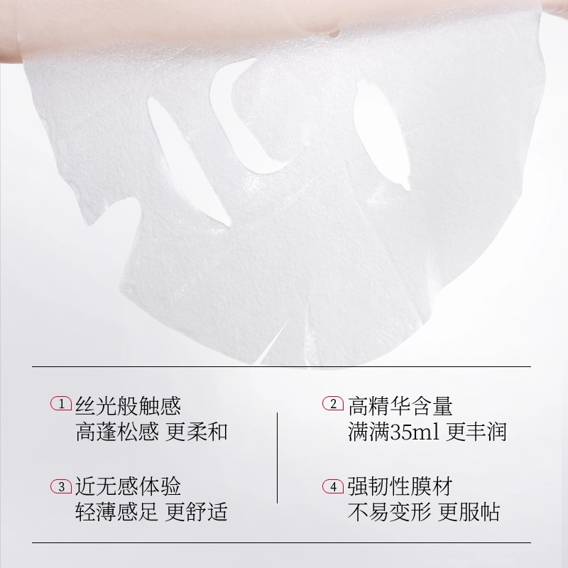 FAN BEAUTY DIARY