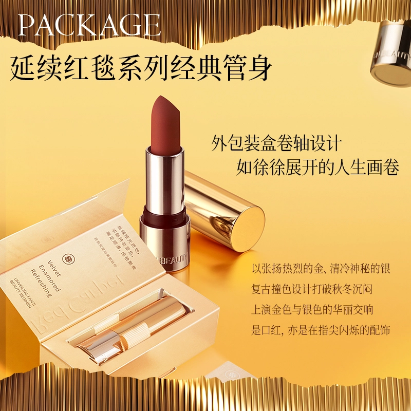 FAN BEAUTY DIARY