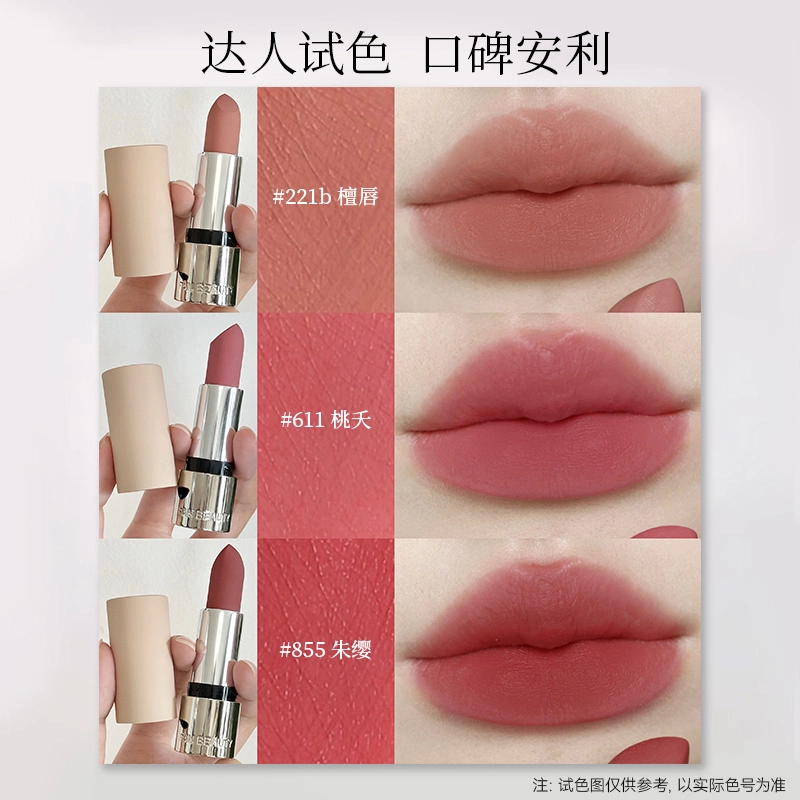 FAN BEAUTY DIARY
