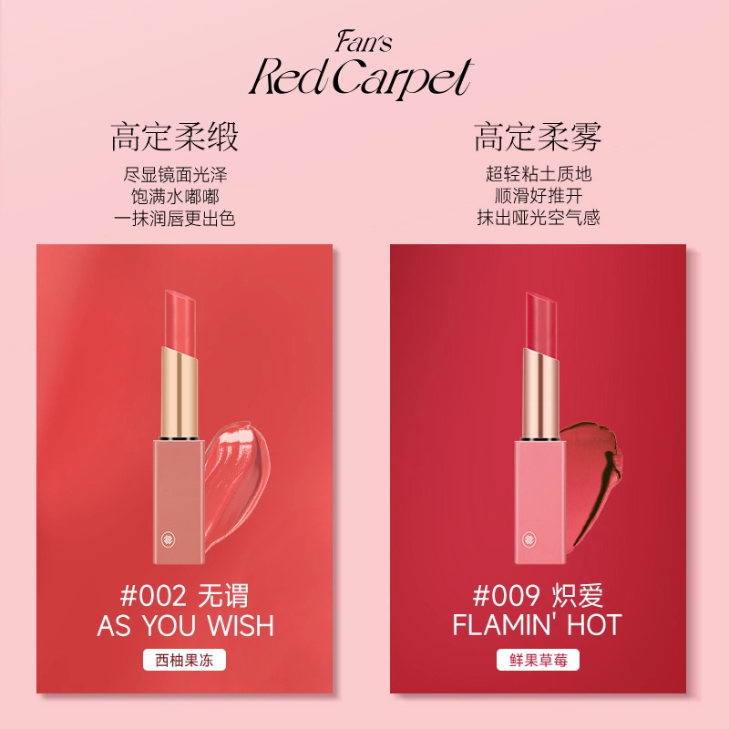 FAN BEAUTY DIARY