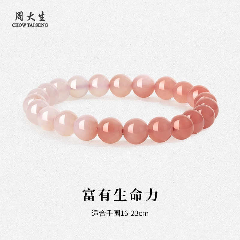 周大生 渐变盐源串珠粉白流转渐变春色温柔质感邂逅浪漫#好运天然 玛瑙 手串 女款