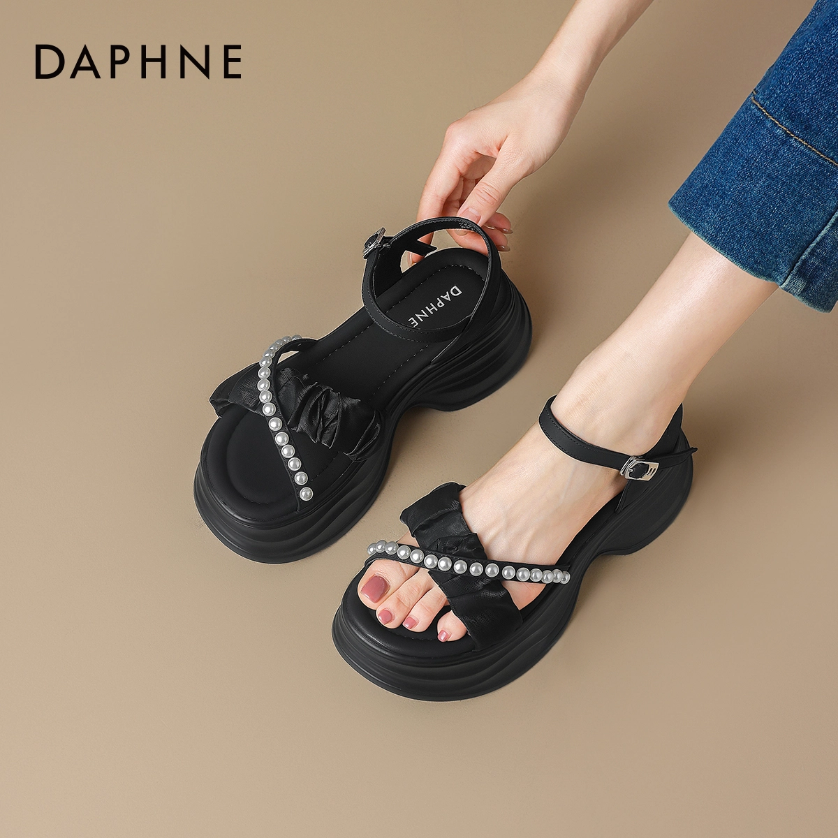 DAPHNE