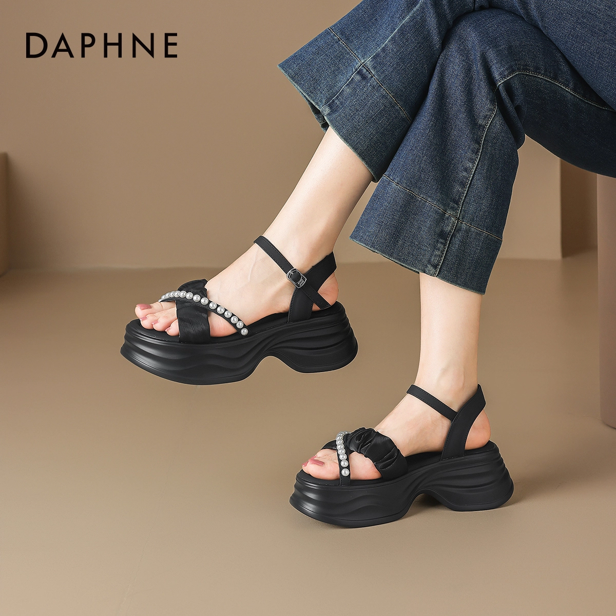 DAPHNE
