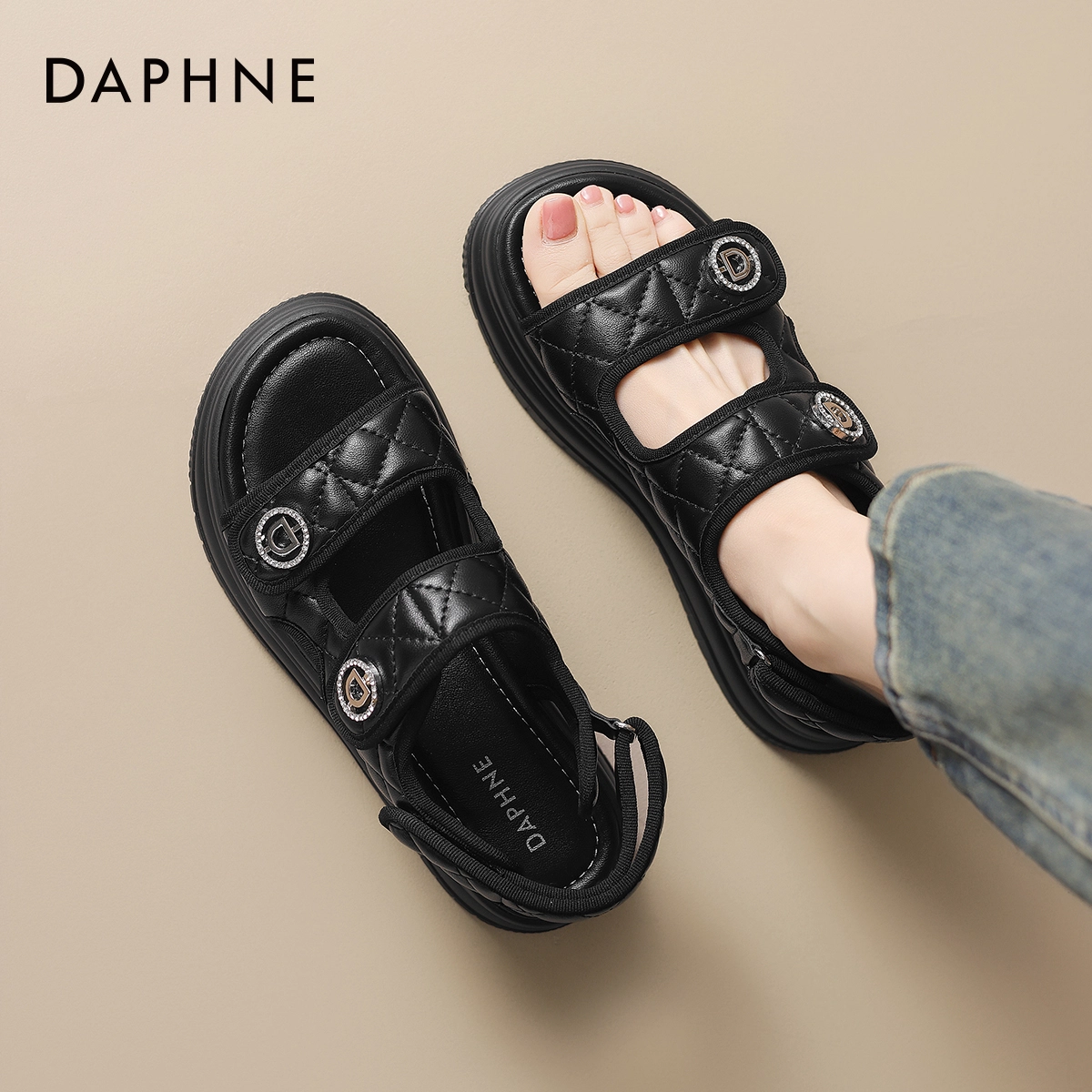 DAPHNE