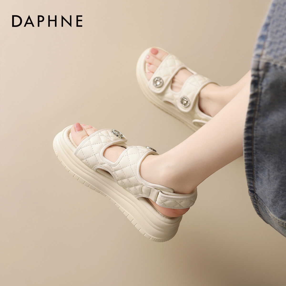 DAPHNE