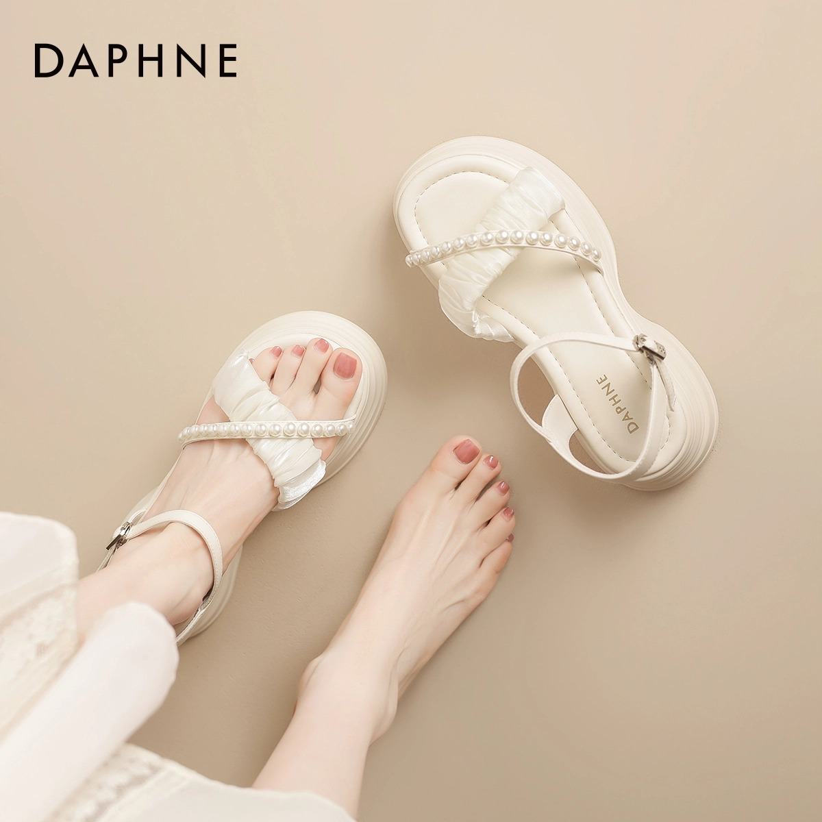 DAPHNE