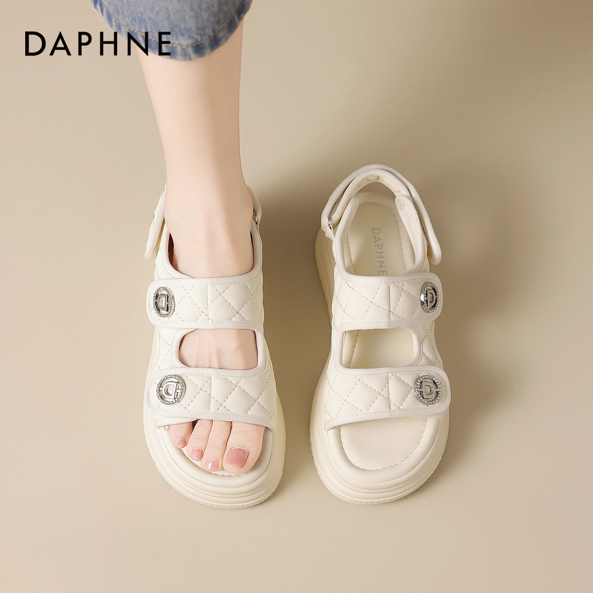 DAPHNE