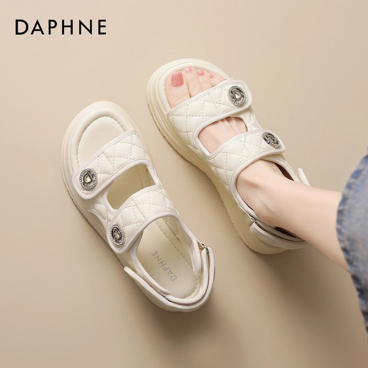 DAPHNE