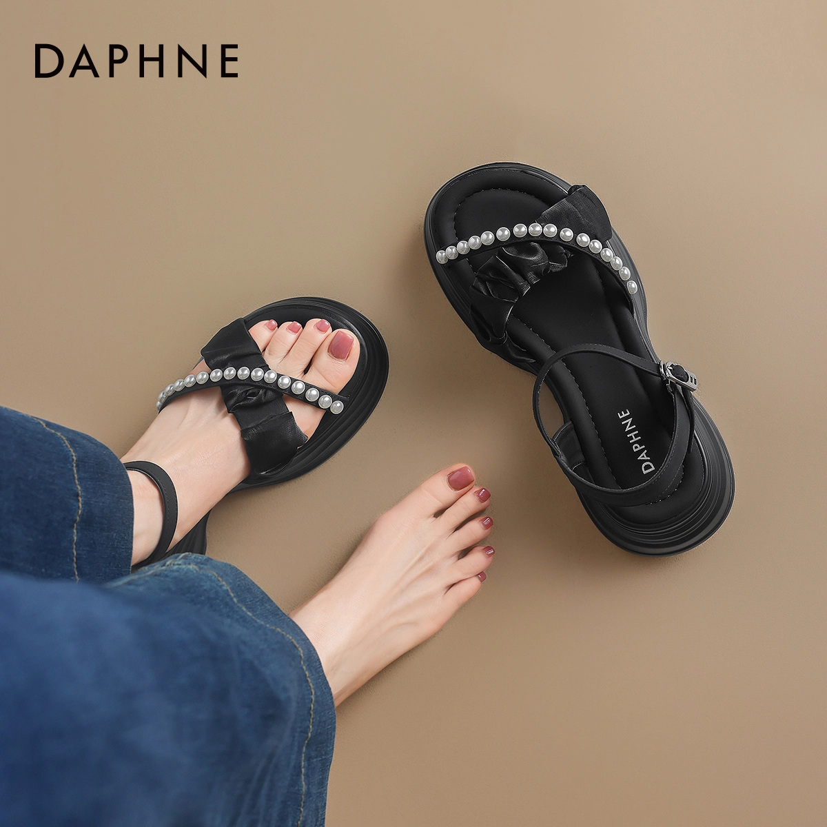 DAPHNE