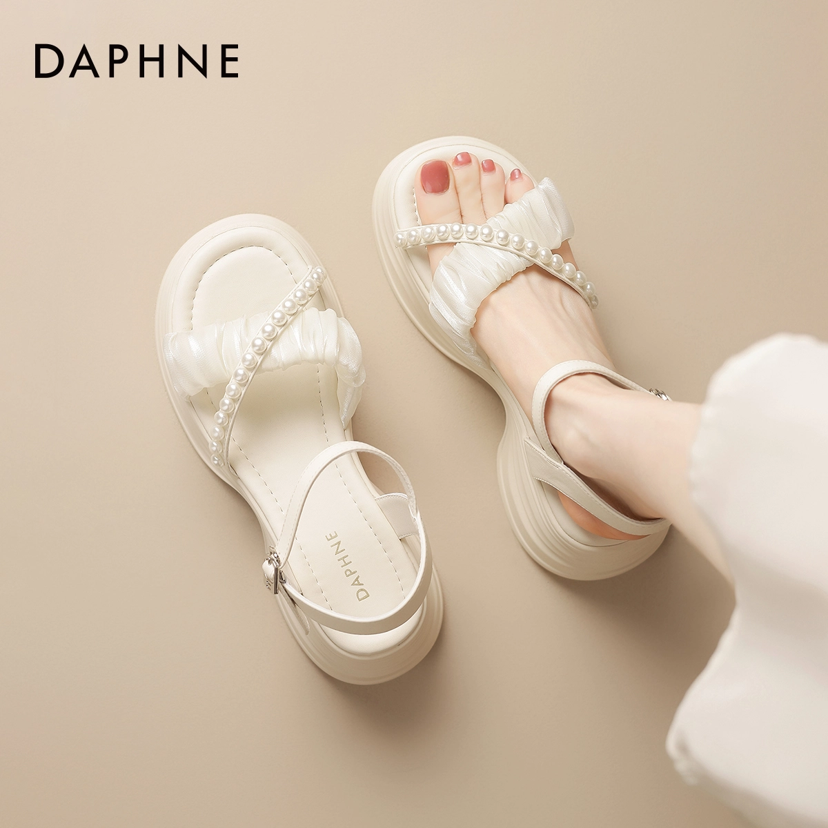 DAPHNE