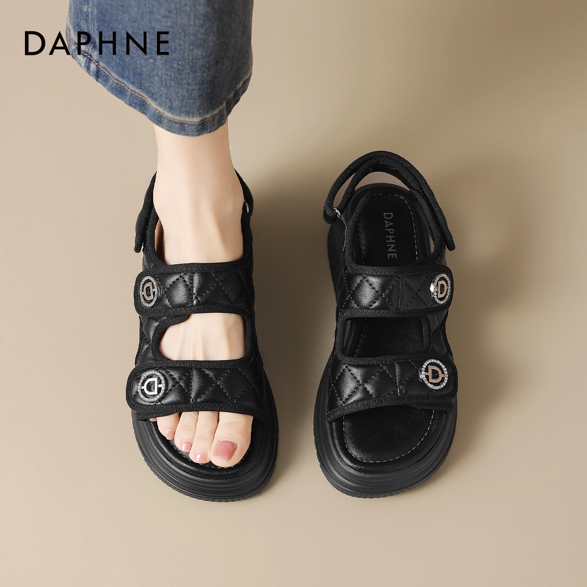 DAPHNE