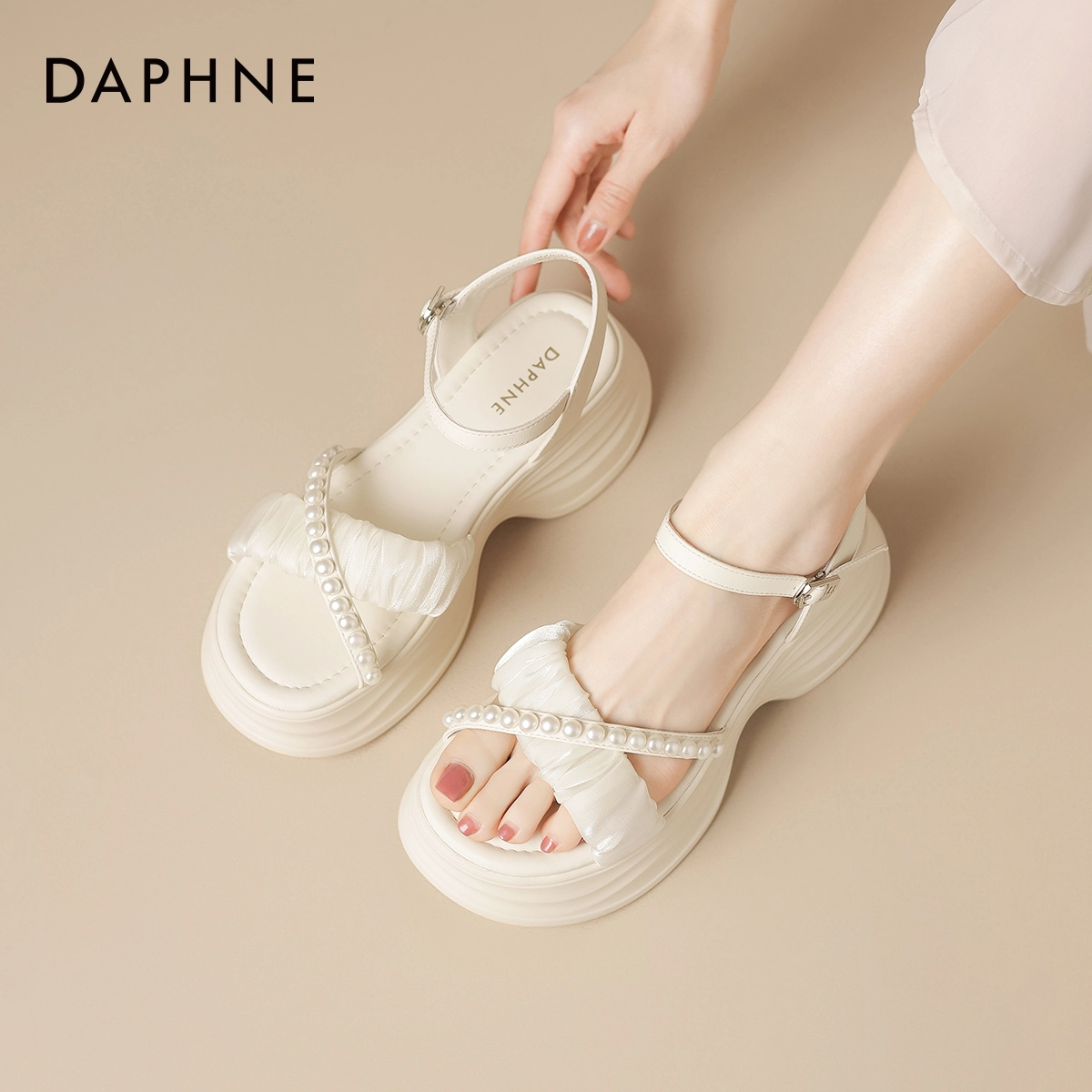 DAPHNE
