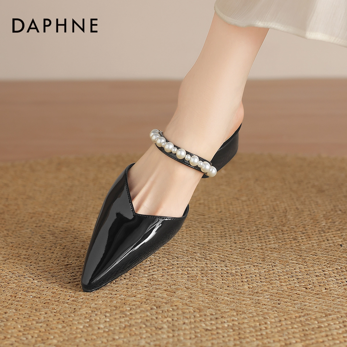 DAPHNE