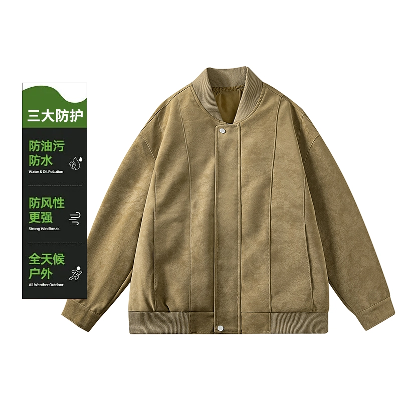 FRLMK PU