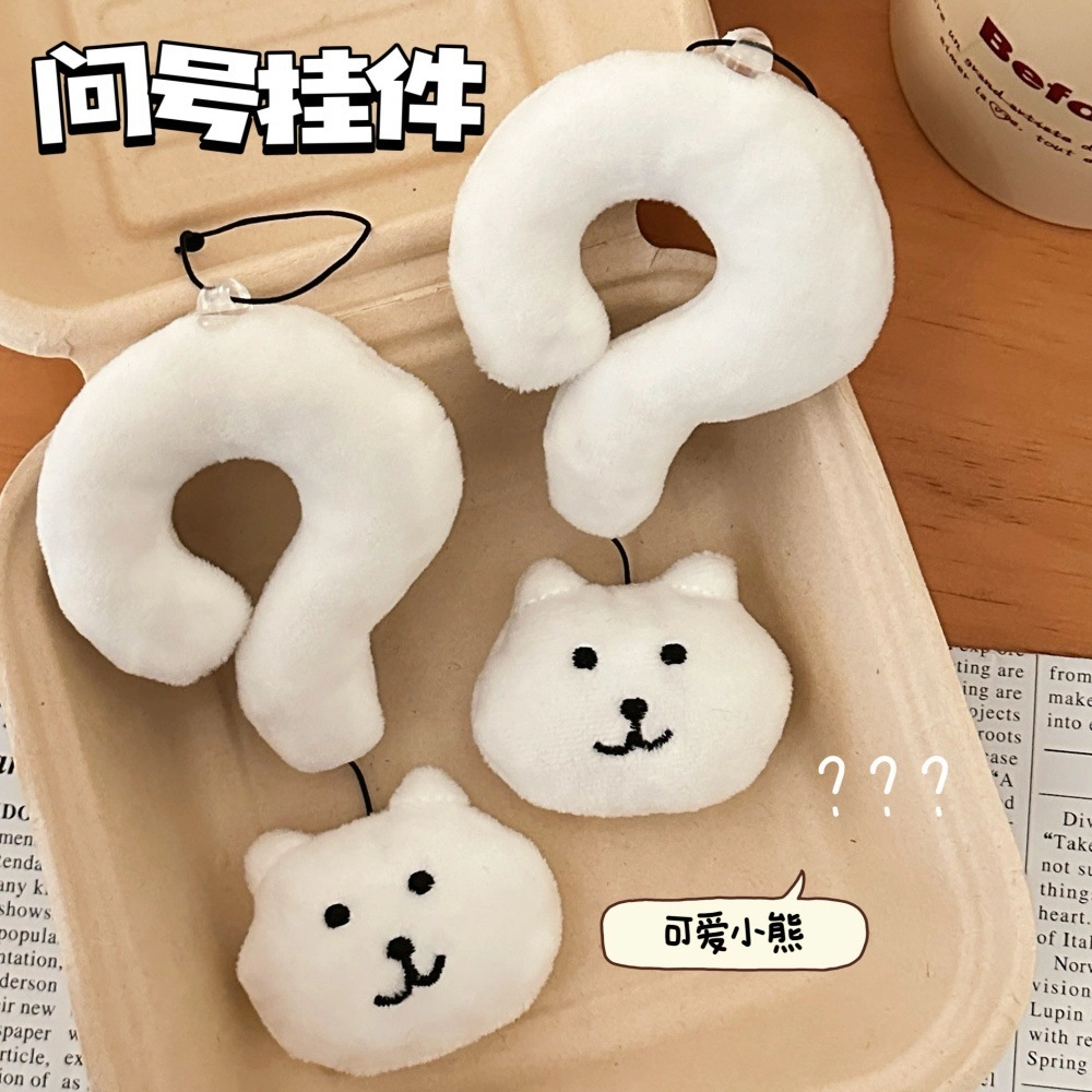 12cm