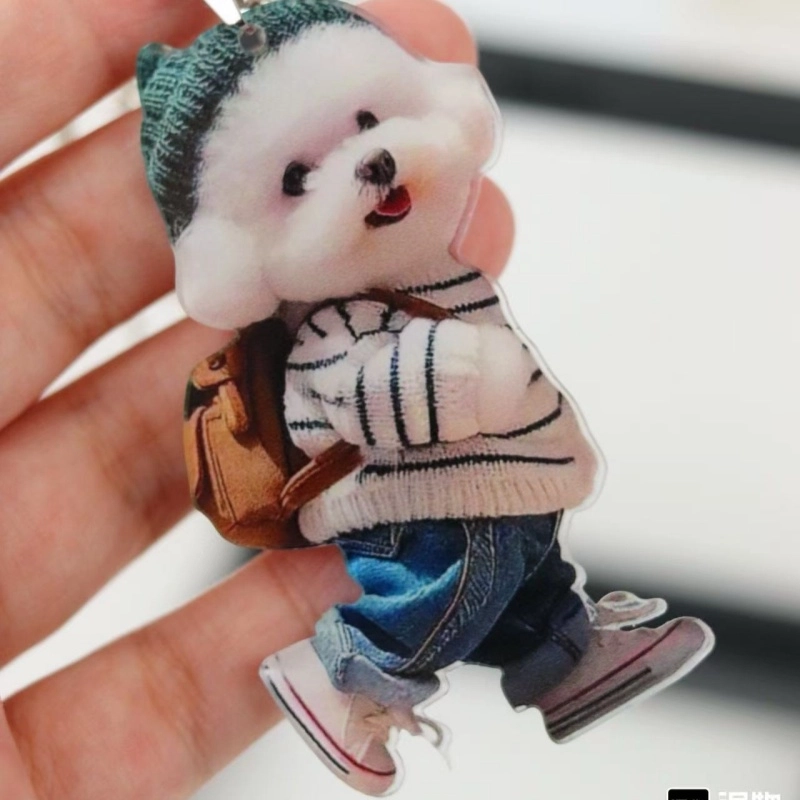 2D 8cm