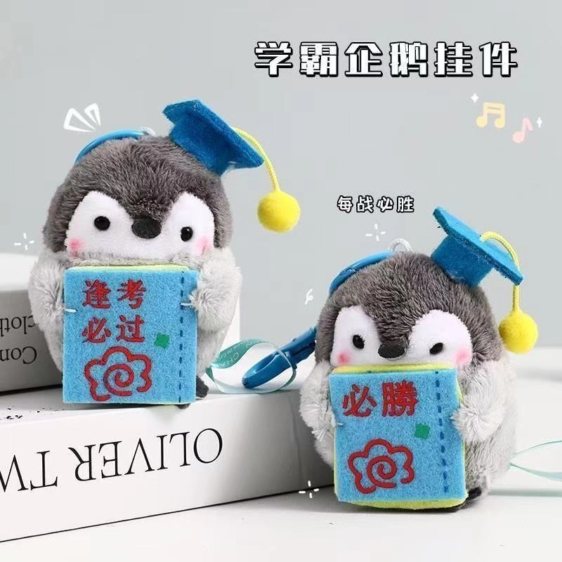 Q 10cm