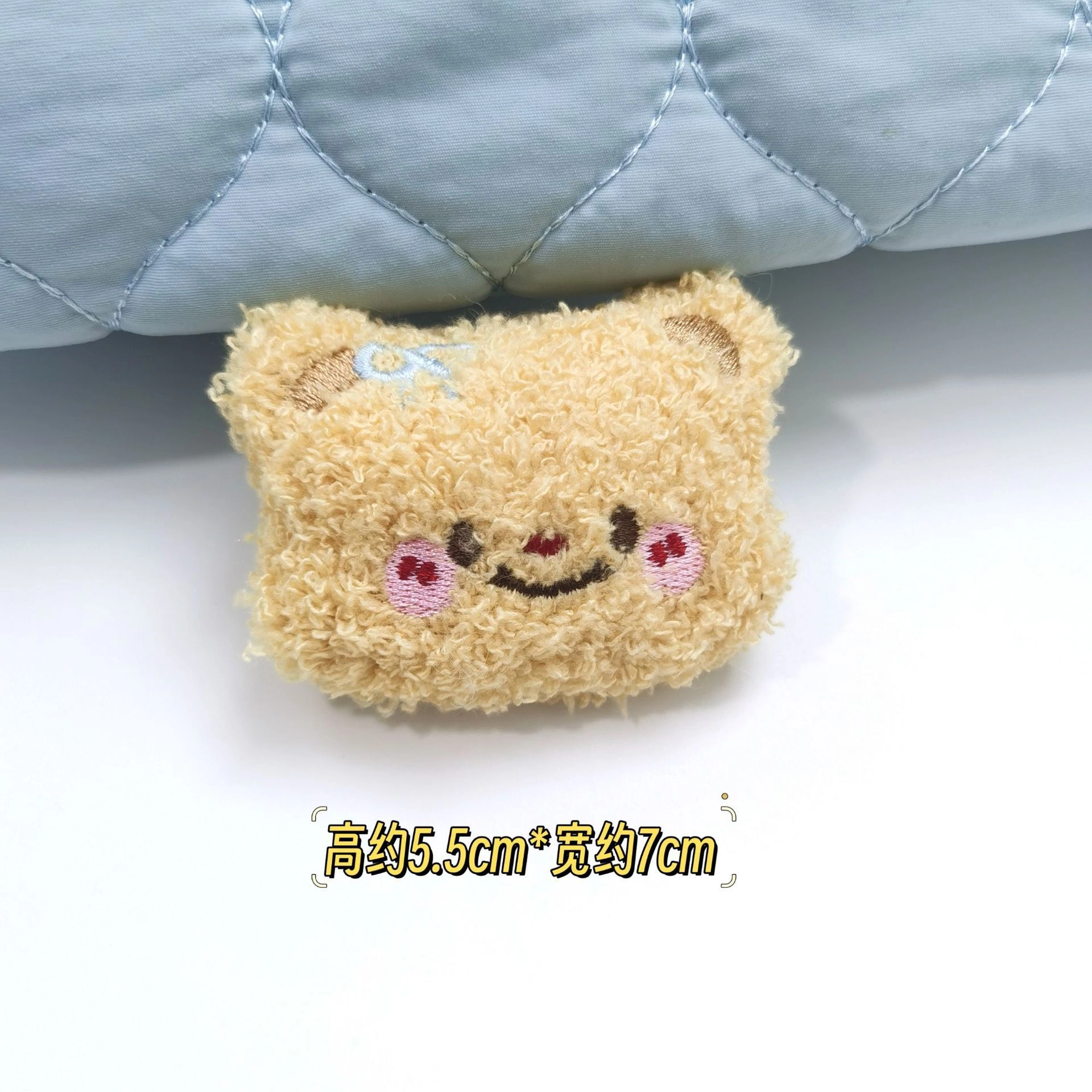 4cm8cm