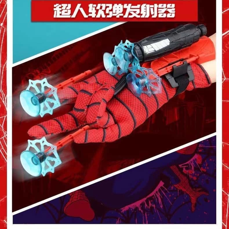 亿嘉爱 蜘蛛发射器 吐丝手套软弹 飞镖射击射箭类