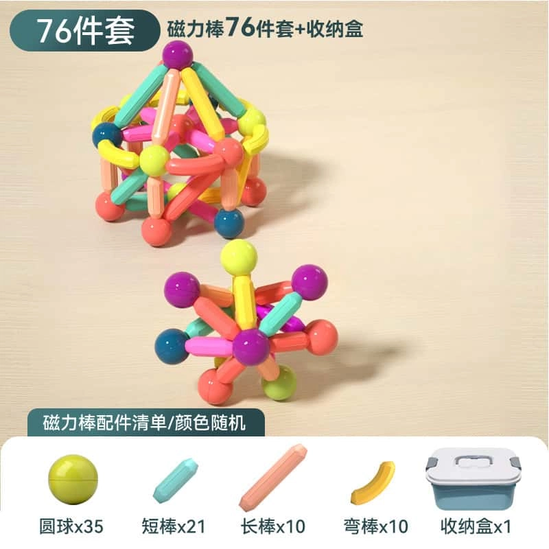 26pcs76pcs YJA-XWJ257