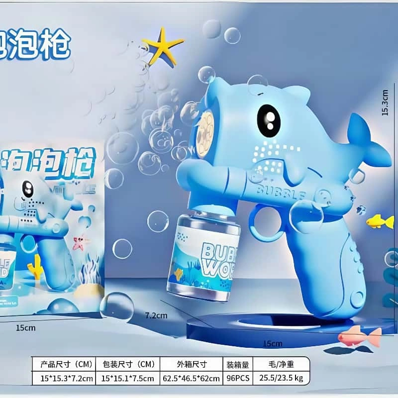 亿嘉爱 电池款海豚夏日快乐伙伴 泡泡机