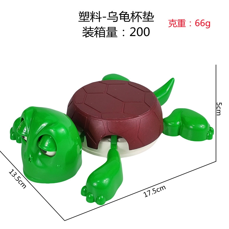 亿嘉爱 王八杯垫乌龟杯垫一惊一乍杯垫搞怪恶搞 玩具