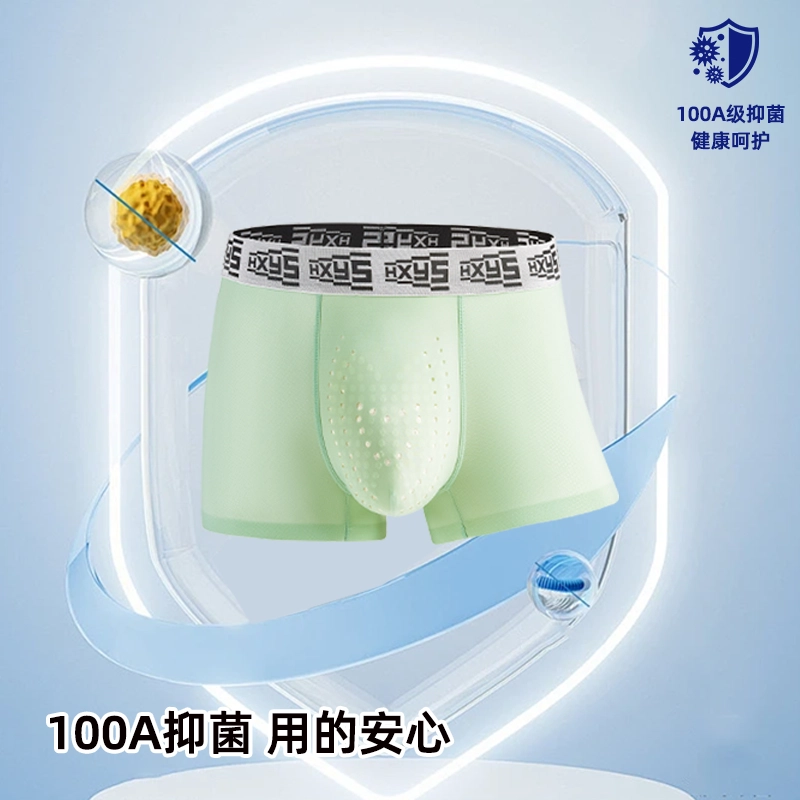 100A 3
