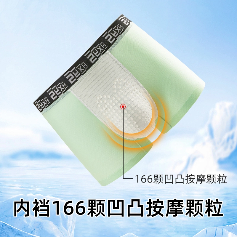 100A 3