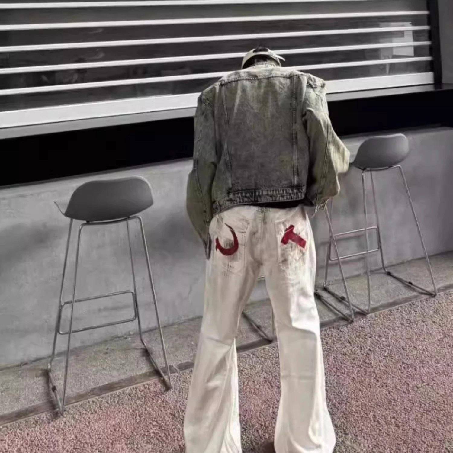 MRDONG 2025