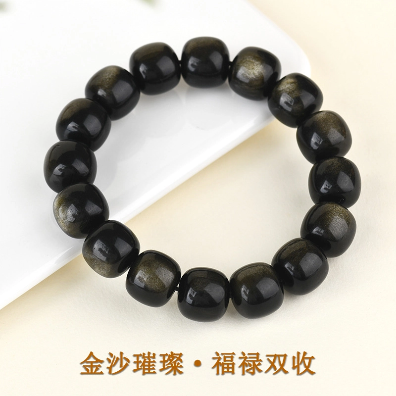 茂琼 简约 时尚 老型珠效应新中式桶珠佛珠饰品高级感小众百搭#好运 黑曜石 手串 男女同款情侣款
